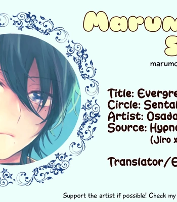 [Sentakubiyori (Osada Sao)] Evergreen – Hypnosis Mic dj [Spa] — 031