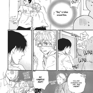 [YAMAMOTO Kotetsuko] Ashita wa Docchi da! (update c.17 ver.2) [Eng] – Gay Comics image 268.jpg