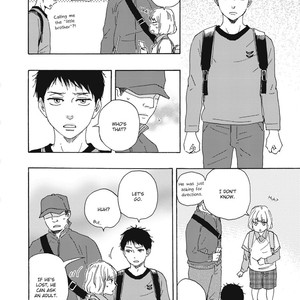[YAMAMOTO Kotetsuko] Ashita wa Docchi da! (update c.17 ver.2) [Eng] – Gay Comics image 345.jpg