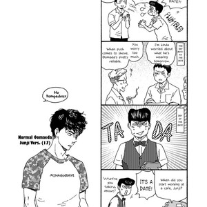 [YAMAMOTO Kotetsuko] Ashita wa Docchi da! (update c.17 ver.2) [Eng] – Gay Comics image 472.jpg