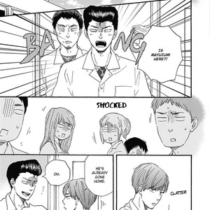 [YAMAMOTO Kotetsuko] Ashita wa Docchi da! (update c.17 ver.2) [Eng] – Gay Comics image 484.jpg