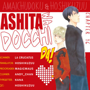 [YAMAMOTO Kotetsuko] Ashita wa Docchi da! (update c.17 ver.2) [Eng] – Gay Comics image 502.jpg