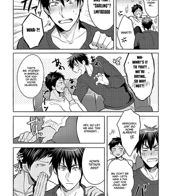 [Keisotsu na Ana (Wacoco Waco)] Keisotsu na Ana KuroKaAo Zen Riba Soushuuhen – Kuroko no Basuke dj [Eng] — 7
