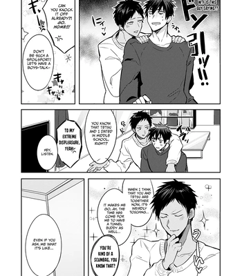 [Keisotsu na Ana (Wacoco Waco)] Keisotsu na Ana KuroKaAo Zen Riba Soushuuhen – Kuroko no Basuke dj [Eng] — 8