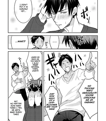 [Keisotsu na Ana (Wacoco Waco)] Keisotsu na Ana KuroKaAo Zen Riba Soushuuhen – Kuroko no Basuke dj [Eng] — 9