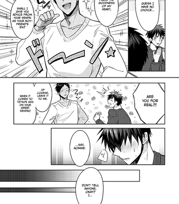 [Keisotsu na Ana (Wacoco Waco)] Keisotsu na Ana KuroKaAo Zen Riba Soushuuhen – Kuroko no Basuke dj [Eng] — 10