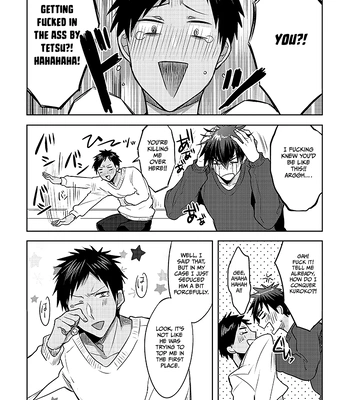 [Keisotsu na Ana (Wacoco Waco)] Keisotsu na Ana KuroKaAo Zen Riba Soushuuhen – Kuroko no Basuke dj [Eng] — 11