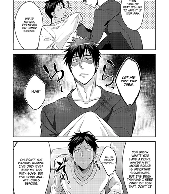 [Keisotsu na Ana (Wacoco Waco)] Keisotsu na Ana KuroKaAo Zen Riba Soushuuhen – Kuroko no Basuke dj [Eng] — 12
