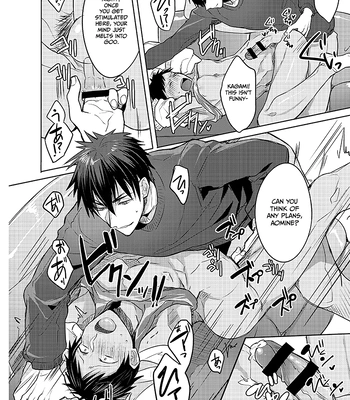 [Keisotsu na Ana (Wacoco Waco)] Keisotsu na Ana KuroKaAo Zen Riba Soushuuhen – Kuroko no Basuke dj [Eng] — 15
