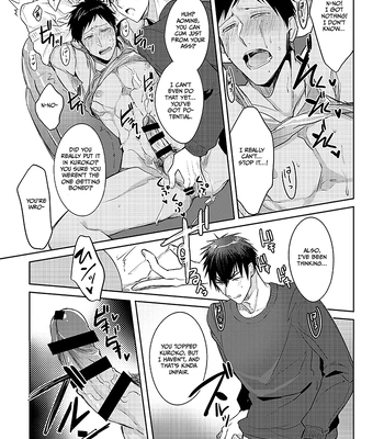 [Keisotsu na Ana (Wacoco Waco)] Keisotsu na Ana KuroKaAo Zen Riba Soushuuhen – Kuroko no Basuke dj [Eng] — 16