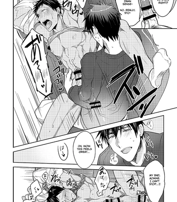 [Keisotsu na Ana (Wacoco Waco)] Keisotsu na Ana KuroKaAo Zen Riba Soushuuhen – Kuroko no Basuke dj [Eng] — 17