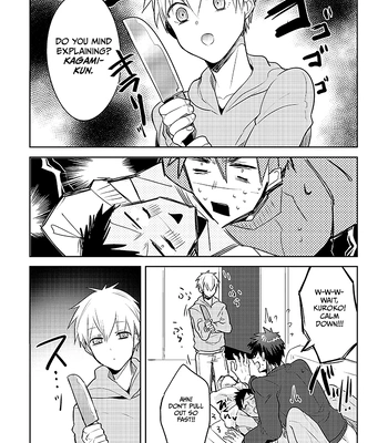 [Keisotsu na Ana (Wacoco Waco)] Keisotsu na Ana KuroKaAo Zen Riba Soushuuhen – Kuroko no Basuke dj [Eng] — 021