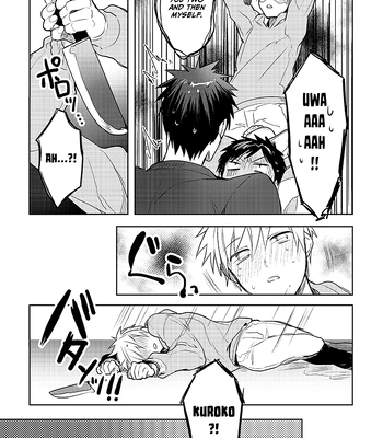 [Keisotsu na Ana (Wacoco Waco)] Keisotsu na Ana KuroKaAo Zen Riba Soushuuhen – Kuroko no Basuke dj [Eng] — 022