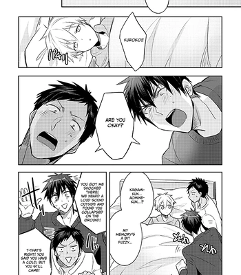 [Keisotsu na Ana (Wacoco Waco)] Keisotsu na Ana KuroKaAo Zen Riba Soushuuhen – Kuroko no Basuke dj [Eng] — 023