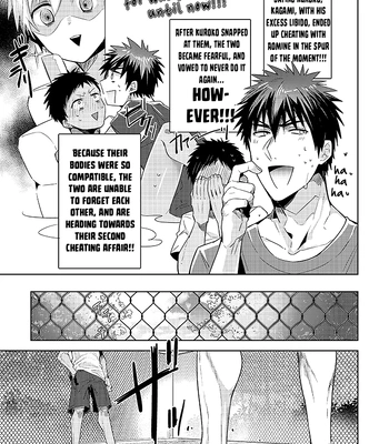 [Keisotsu na Ana (Wacoco Waco)] Keisotsu na Ana KuroKaAo Zen Riba Soushuuhen – Kuroko no Basuke dj [Eng] — 029