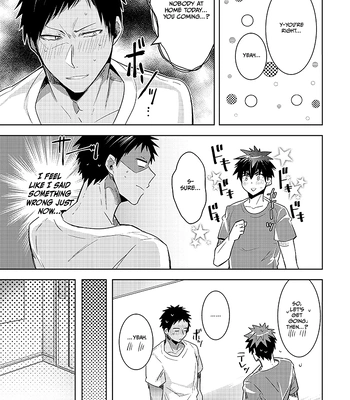 [Keisotsu na Ana (Wacoco Waco)] Keisotsu na Ana KuroKaAo Zen Riba Soushuuhen – Kuroko no Basuke dj [Eng] — 031