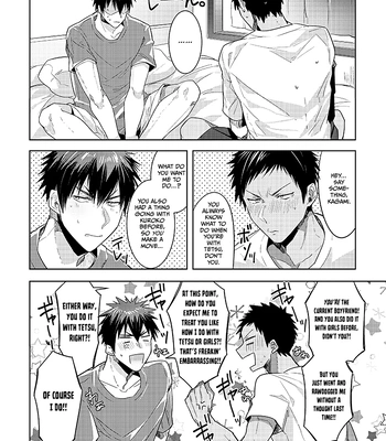 [Keisotsu na Ana (Wacoco Waco)] Keisotsu na Ana KuroKaAo Zen Riba Soushuuhen – Kuroko no Basuke dj [Eng] — 032