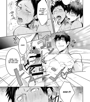 [Keisotsu na Ana (Wacoco Waco)] Keisotsu na Ana KuroKaAo Zen Riba Soushuuhen – Kuroko no Basuke dj [Eng] — 035