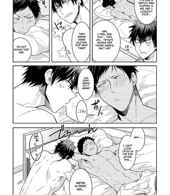 [Keisotsu na Ana (Wacoco Waco)] Keisotsu na Ana KuroKaAo Zen Riba Soushuuhen – Kuroko no Basuke dj [Eng] — 040