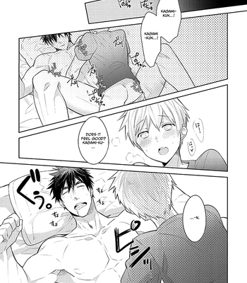 [Keisotsu na Ana (Wacoco Waco)] Keisotsu na Ana KuroKaAo Zen Riba Soushuuhen – Kuroko no Basuke dj [Eng] — 044