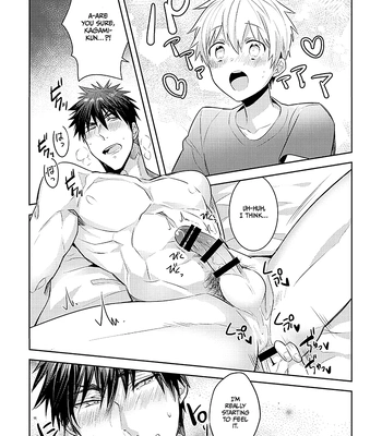 [Keisotsu na Ana (Wacoco Waco)] Keisotsu na Ana KuroKaAo Zen Riba Soushuuhen – Kuroko no Basuke dj [Eng] — 049