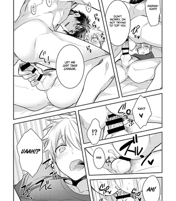 [Keisotsu na Ana (Wacoco Waco)] Keisotsu na Ana KuroKaAo Zen Riba Soushuuhen – Kuroko no Basuke dj [Eng] — 051