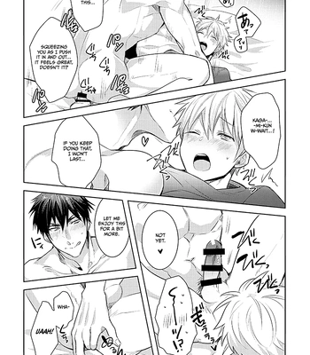 [Keisotsu na Ana (Wacoco Waco)] Keisotsu na Ana KuroKaAo Zen Riba Soushuuhen – Kuroko no Basuke dj [Eng] — 052