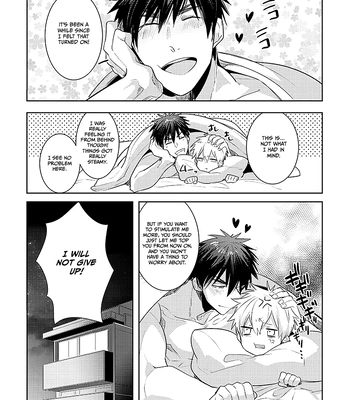[Keisotsu na Ana (Wacoco Waco)] Keisotsu na Ana KuroKaAo Zen Riba Soushuuhen – Kuroko no Basuke dj [Eng] — 056