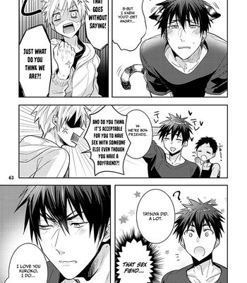[Keisotsu na Ana (Wacoco Waco)] Keisotsu na Ana KuroKaAo Zen Riba Soushuuhen – Kuroko no Basuke dj [Eng] — 063