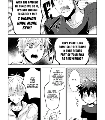 [Keisotsu na Ana (Wacoco Waco)] Keisotsu na Ana KuroKaAo Zen Riba Soushuuhen – Kuroko no Basuke dj [Eng] — 064