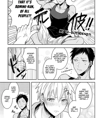 [Keisotsu na Ana (Wacoco Waco)] Keisotsu na Ana KuroKaAo Zen Riba Soushuuhen – Kuroko no Basuke dj [Eng] — 065