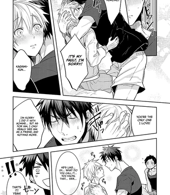 [Keisotsu na Ana (Wacoco Waco)] Keisotsu na Ana KuroKaAo Zen Riba Soushuuhen – Kuroko no Basuke dj [Eng] — 067