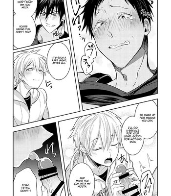 [Keisotsu na Ana (Wacoco Waco)] Keisotsu na Ana KuroKaAo Zen Riba Soushuuhen – Kuroko no Basuke dj [Eng] — 075
