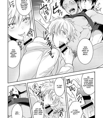 [Keisotsu na Ana (Wacoco Waco)] Keisotsu na Ana KuroKaAo Zen Riba Soushuuhen – Kuroko no Basuke dj [Eng] — 076