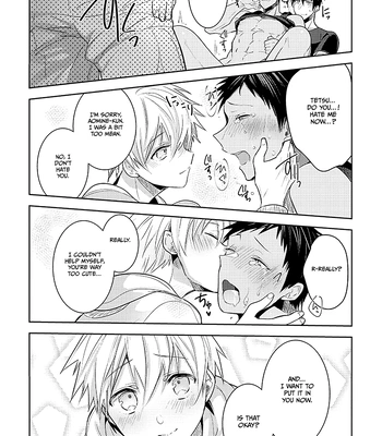 [Keisotsu na Ana (Wacoco Waco)] Keisotsu na Ana KuroKaAo Zen Riba Soushuuhen – Kuroko no Basuke dj [Eng] — 078