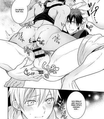 [Keisotsu na Ana (Wacoco Waco)] Keisotsu na Ana KuroKaAo Zen Riba Soushuuhen – Kuroko no Basuke dj [Eng] — 082