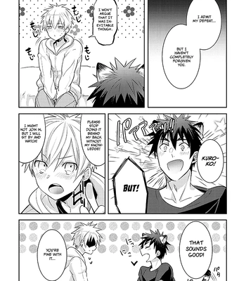 [Keisotsu na Ana (Wacoco Waco)] Keisotsu na Ana KuroKaAo Zen Riba Soushuuhen – Kuroko no Basuke dj [Eng] — 085