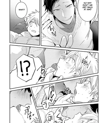 [Keisotsu na Ana (Wacoco Waco)] Keisotsu na Ana KuroKaAo Zen Riba Soushuuhen – Kuroko no Basuke dj [Eng] — 094