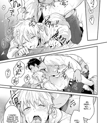 [Keisotsu na Ana (Wacoco Waco)] Keisotsu na Ana KuroKaAo Zen Riba Soushuuhen – Kuroko no Basuke dj [Eng] — 096