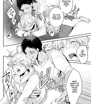 [Keisotsu na Ana (Wacoco Waco)] Keisotsu na Ana KuroKaAo Zen Riba Soushuuhen – Kuroko no Basuke dj [Eng] — 098