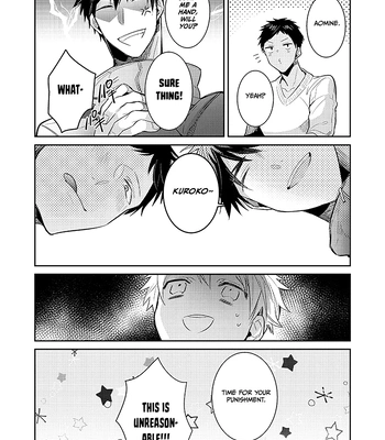 [Keisotsu na Ana (Wacoco Waco)] Keisotsu na Ana KuroKaAo Zen Riba Soushuuhen – Kuroko no Basuke dj [Eng] — 100