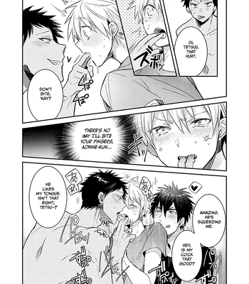 [Keisotsu na Ana (Wacoco Waco)] Keisotsu na Ana KuroKaAo Zen Riba Soushuuhen – Kuroko no Basuke dj [Eng] — 113