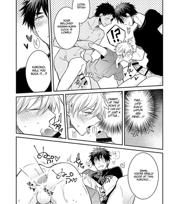 [Keisotsu na Ana (Wacoco Waco)] Keisotsu na Ana KuroKaAo Zen Riba Soushuuhen – Kuroko no Basuke dj [Eng] — 118