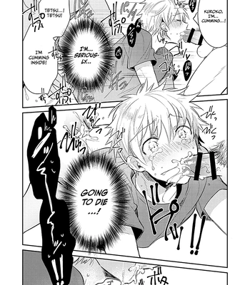 [Keisotsu na Ana (Wacoco Waco)] Keisotsu na Ana KuroKaAo Zen Riba Soushuuhen – Kuroko no Basuke dj [Eng] — 120