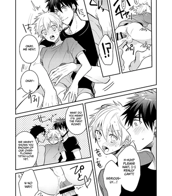 [Keisotsu na Ana (Wacoco Waco)] Keisotsu na Ana KuroKaAo Zen Riba Soushuuhen – Kuroko no Basuke dj [Eng] — 121