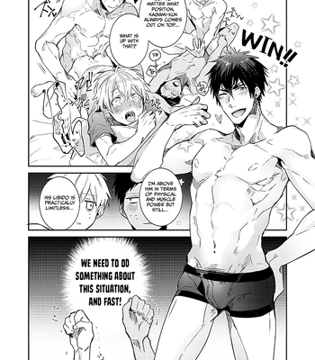 [Keisotsu na Ana (Wacoco Waco)] Keisotsu na Ana KuroKaAo Zen Riba Soushuuhen – Kuroko no Basuke dj [Eng] — 128