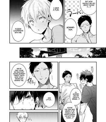 [Keisotsu na Ana (Wacoco Waco)] Keisotsu na Ana KuroKaAo Zen Riba Soushuuhen – Kuroko no Basuke dj [Eng] — 129