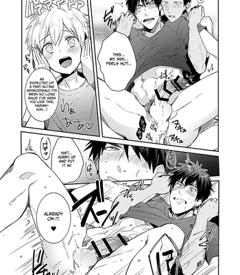 [Keisotsu na Ana (Wacoco Waco)] Keisotsu na Ana KuroKaAo Zen Riba Soushuuhen – Kuroko no Basuke dj [Eng] — 133