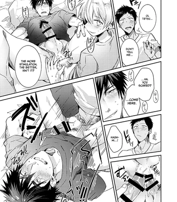 [Keisotsu na Ana (Wacoco Waco)] Keisotsu na Ana KuroKaAo Zen Riba Soushuuhen – Kuroko no Basuke dj [Eng] — 135