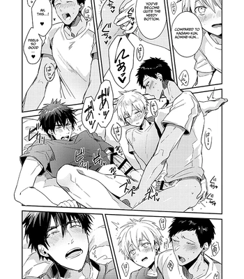 [Keisotsu na Ana (Wacoco Waco)] Keisotsu na Ana KuroKaAo Zen Riba Soushuuhen – Kuroko no Basuke dj [Eng] — 137
